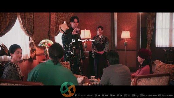 春逝百年抄手机版