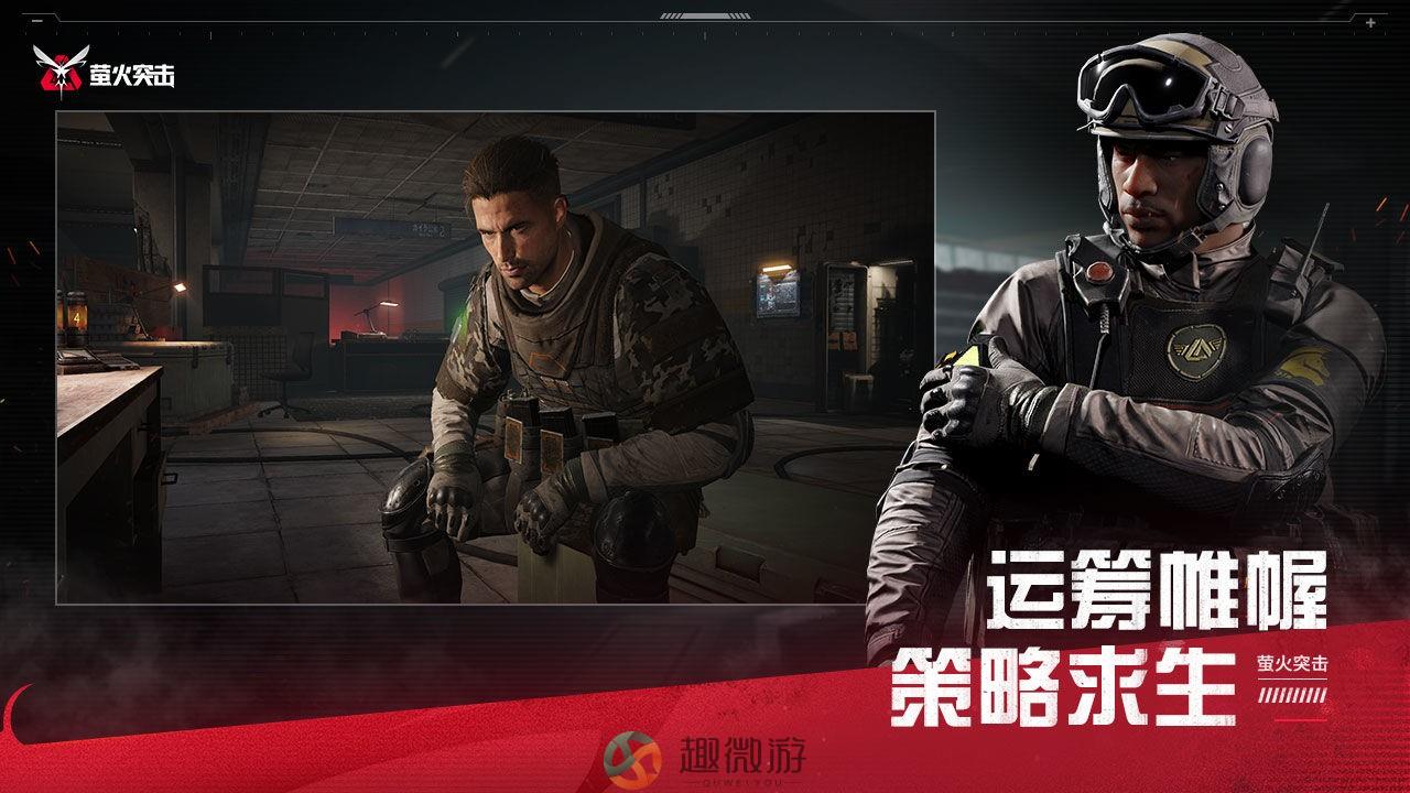 lost light游戏免费下载