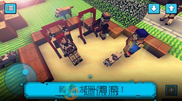 沙盒世界冒险游戏安卓版图片1