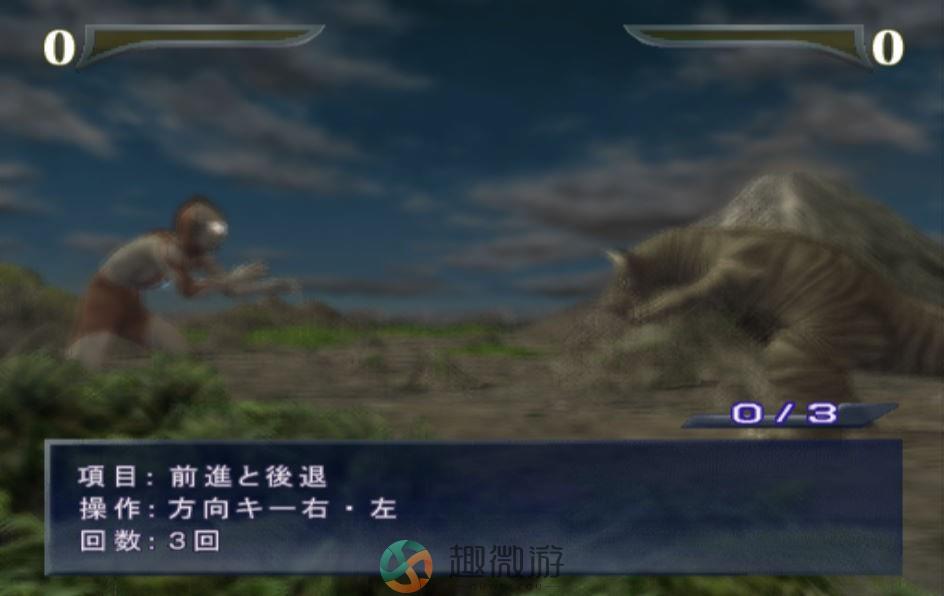 奥特曼格斗进化重生手机版