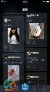 91亚色视频app最新免费版图片1