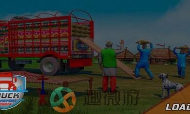 油轮运输驾驶游戏中文版（Oil Truck Transport Driving）图片1