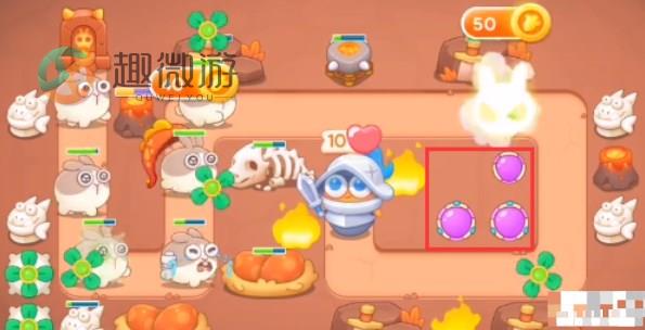 保卫萝卜4饿龙传说第2关怎么过 饿龙传说第2关攻略[多图]图片3