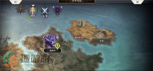 另一个伊甸魔兽城怎么过 魔兽城副本攻略[图]图片1