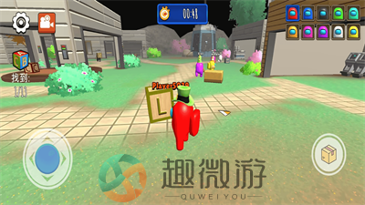 躲猫猫大赛小游戏安卓版图片1