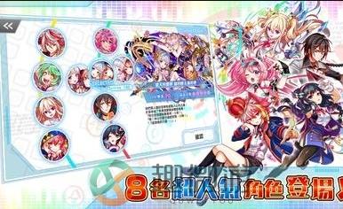 声波节拍破解版下载中文最新版（Sonic Beat）图片1