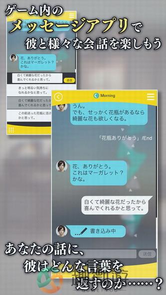 被囚禁的掌心下载