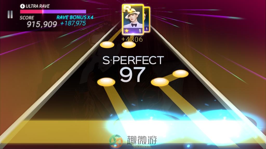 SuperStar KANGDANIEL手游官方安卓版图片2