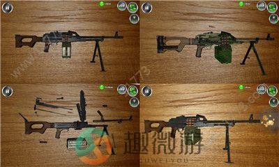 weapon field strip2游戏安卓最新版图片1