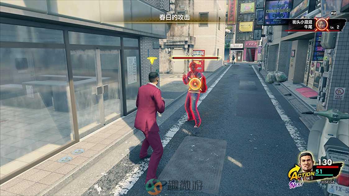 如龙7手机版