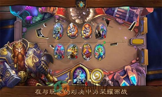 炉石传说云游戏