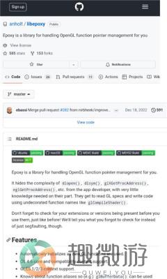 virgl overlay0.0.9下载安装手机版图片1