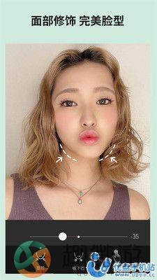 teenage look滤镜链接最新版官方（tt少年滤镜）图片1