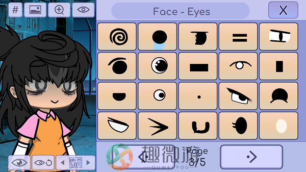 加查编辑器最新版本下载汉化版（Gacha EditX）图片1