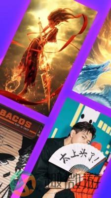 魔幻主题商店免费版安装app图片1