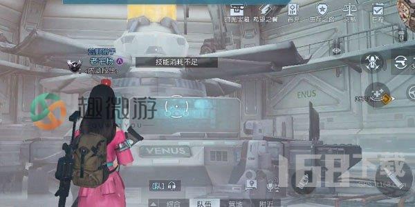 黎明觉醒明信片位置 明信片坐标