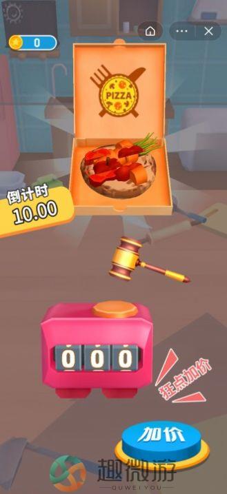 食材大冲关人气值提升攻略最新版app图片1