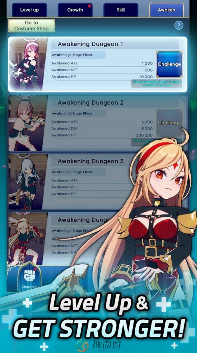 牧师娘传奇手游官方最新版图片1