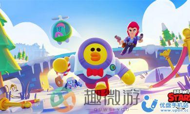 荒野乱斗明星壁纸app安卓最新版下载（BS Wallpapers）图片1