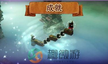 爱与恨2游戏安卓版图片1