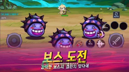 在线培养SSS级勇士游戏官方版图片1