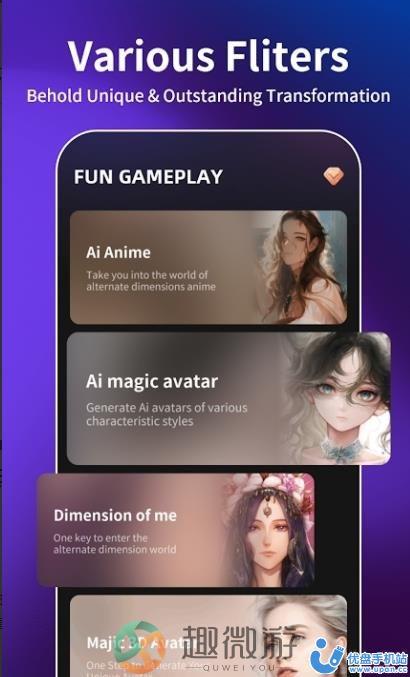 HelloFace AI照片转二次元最新版app下载图片1