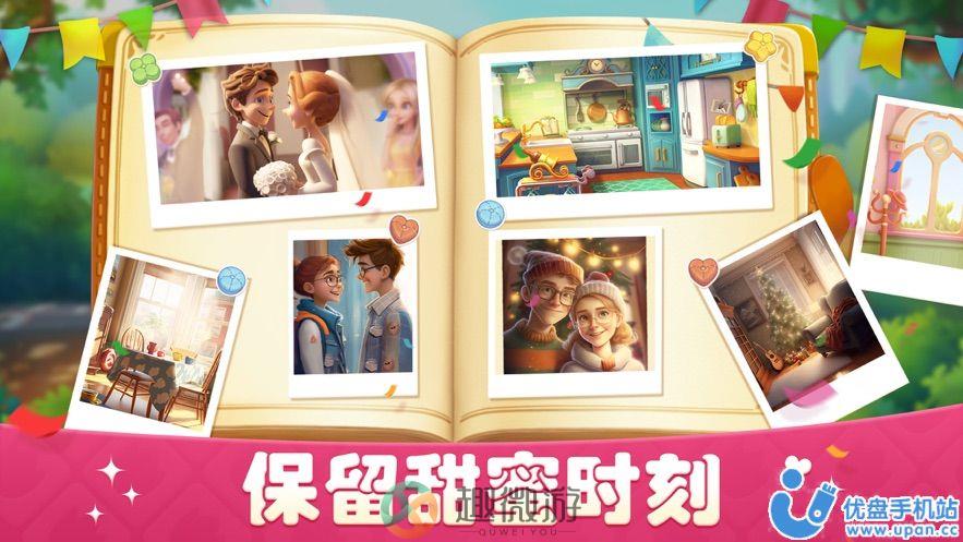 梦幻餐厅3游戏最新免广告版下载图片1