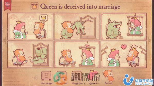 storyteller游戏ios苹果手机版图片1