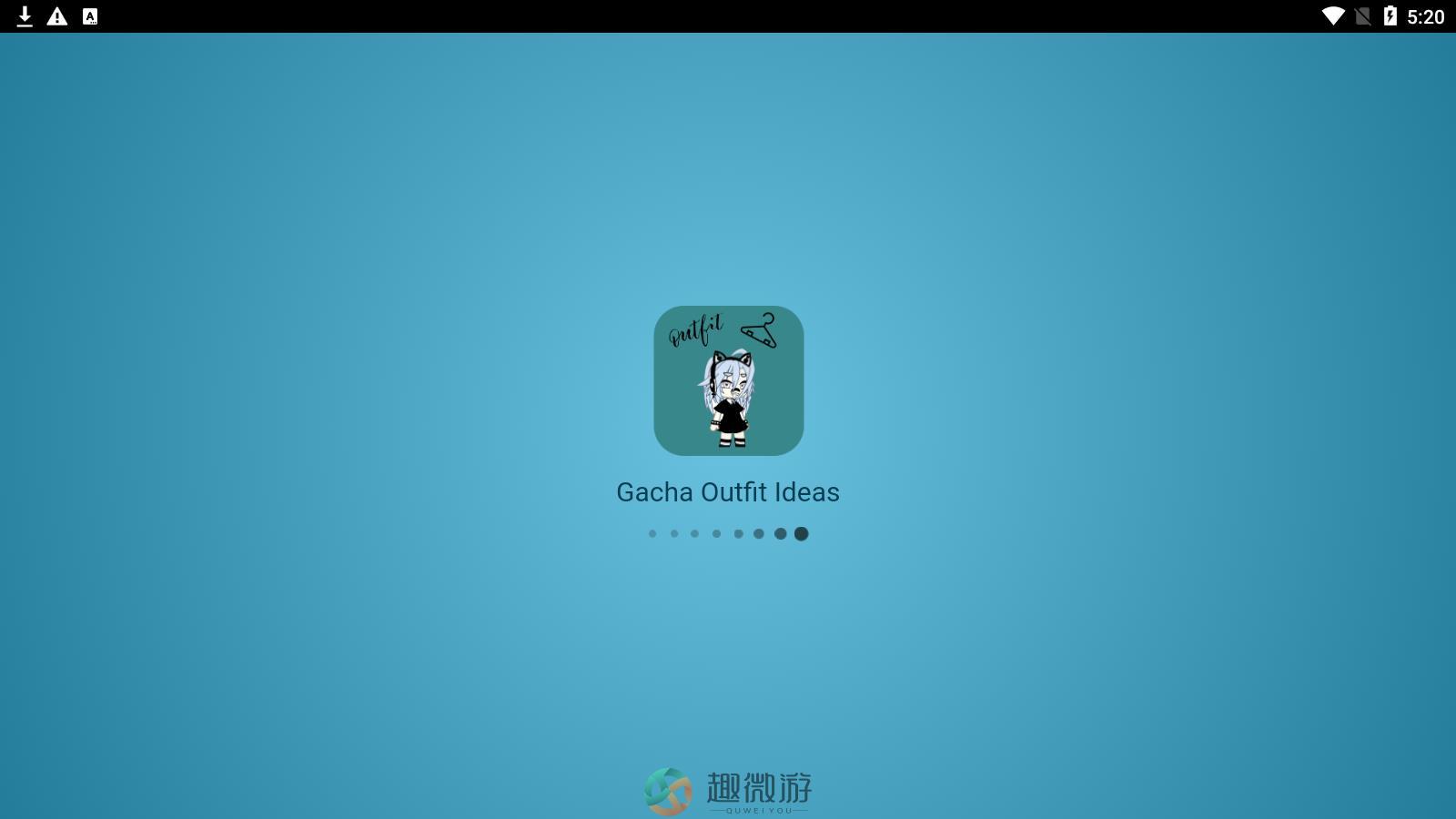 加查俱乐部最佳创意服装大全app手机版（Gacha Outfit Ideas）图片1