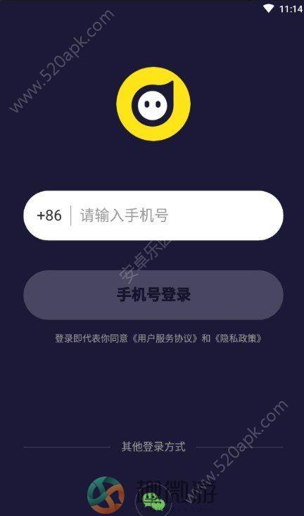 得懂手机版app下载图片1