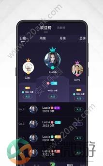 动动电竞平台app官方手机版图片1