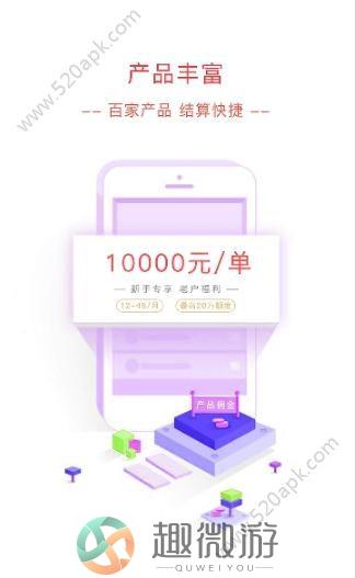 汇咖联盟官方平台app下载图片1