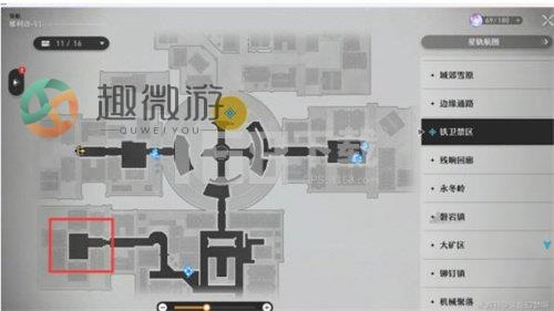 崩坏星穹铁道愚者之箱攻略 愚者之箱推箱子解密流程[多图]图片1