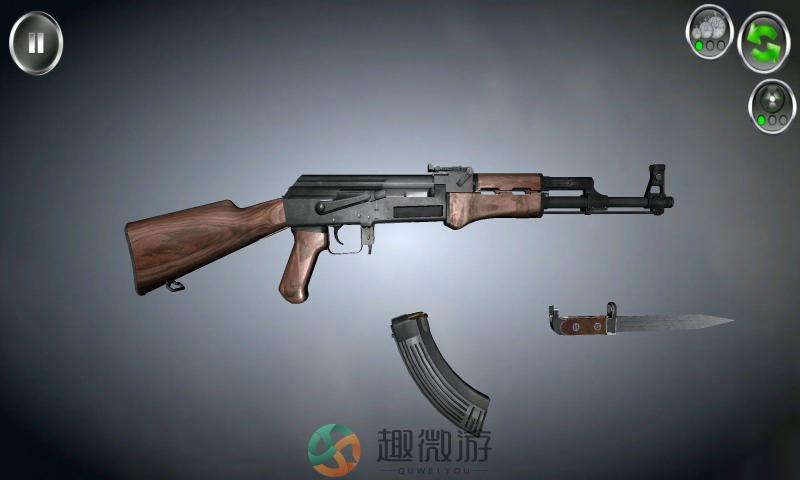 Weapon Field Strip游戏中文最新版图片1