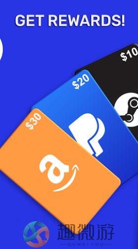 cashyy游戏试玩app最新版下载图片2