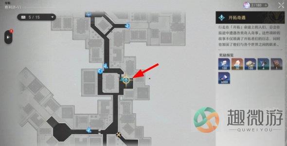 崩坏星穹铁道佣人的容器其一推箱子攻略 佣人的容器其一推箱子路线推荐[多图]图片1