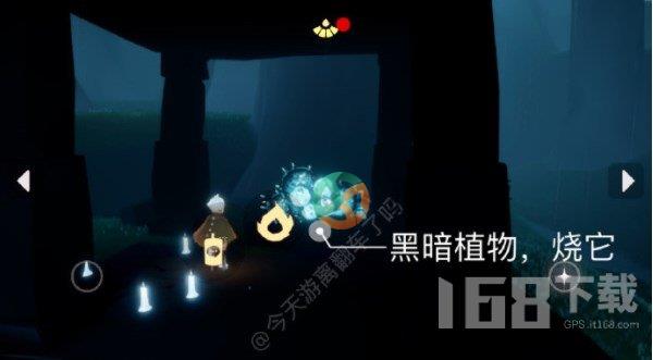 光遇4.10任务怎么做 2023年4月10日每日任务完成攻略[多图]图片3