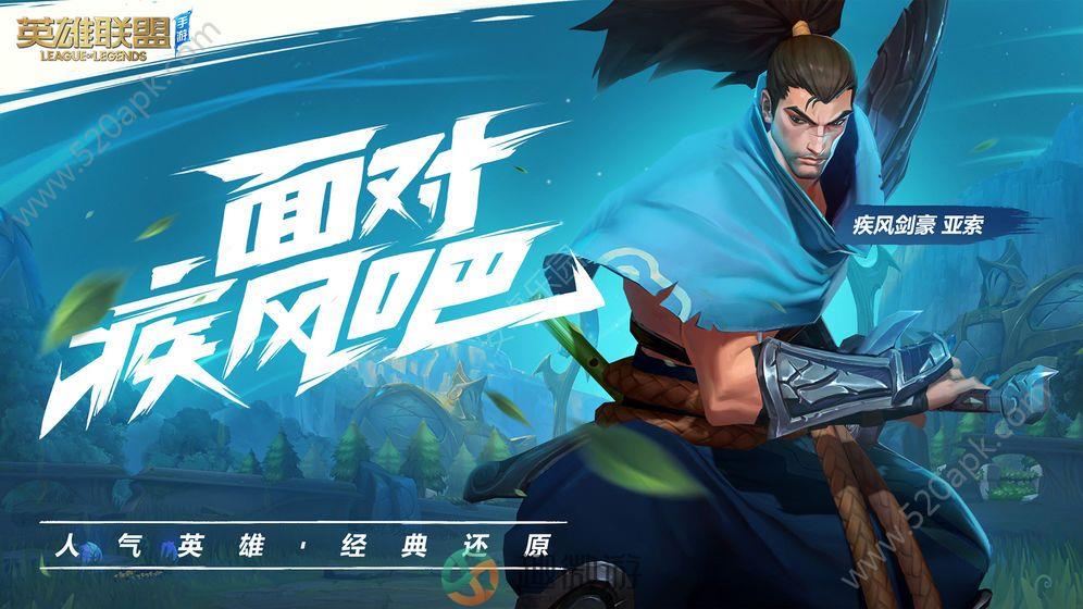 苹果id日服分享官方版图片2