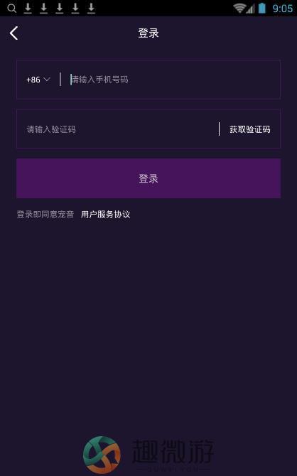 宠音短视频app安卓手机版图片1