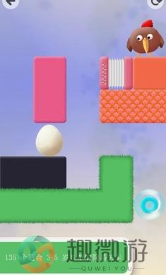 智囊团2游戏安卓版（Thinkrolls 2）图片1