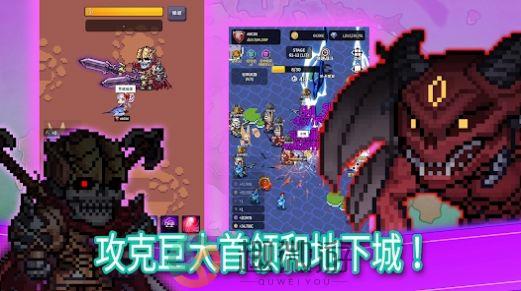 鬼剑士养成游戏中文版（GhostSlayer）图片1