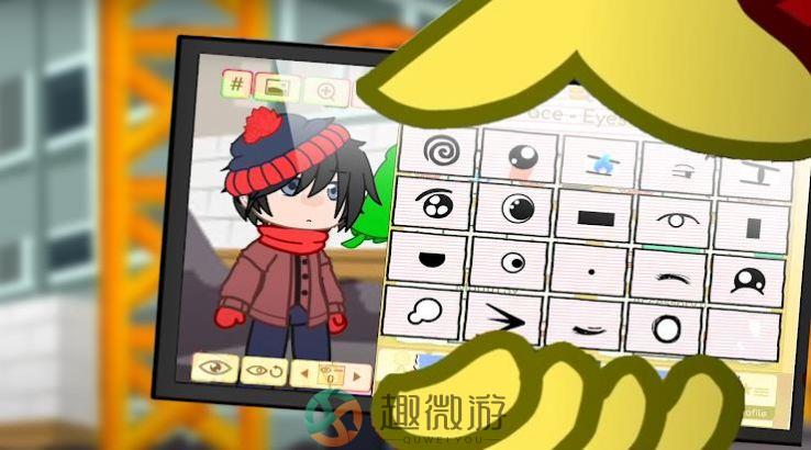 gacha South Park Mod中文下载最新版图片3