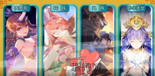 梦幻西游绘梦山河官方手游最新版图片1