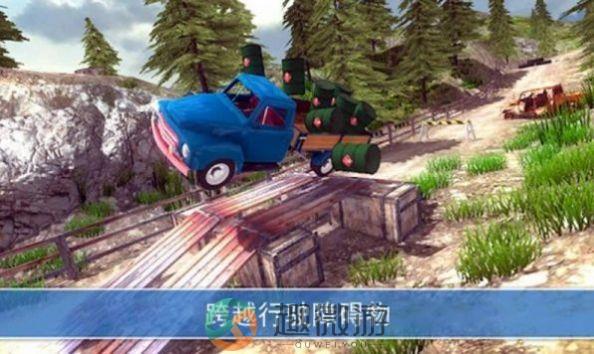 卡车司机山地运输免费中文最新版（Trucker Mountain Delivery）图片1