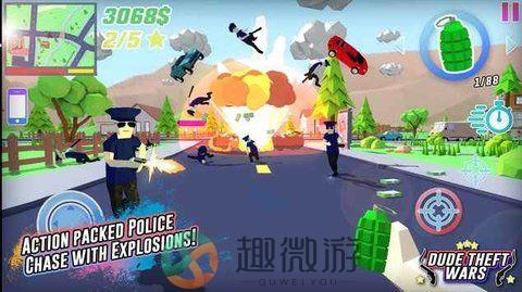沙雕模拟器下载正版最新版本图片1
