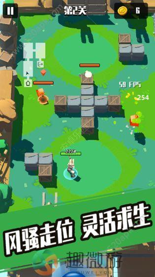 奇兵小队游戏官方安卓版图片2