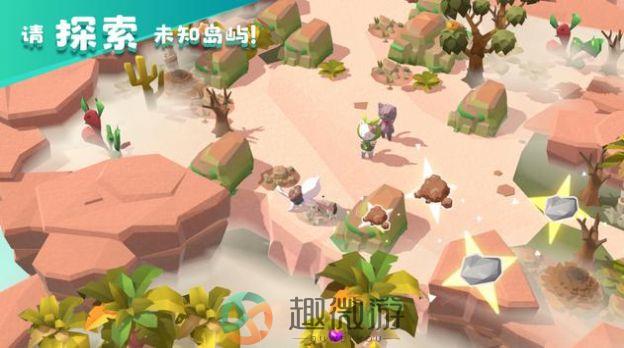 猫岛探险记最新版官方下载2023图片1