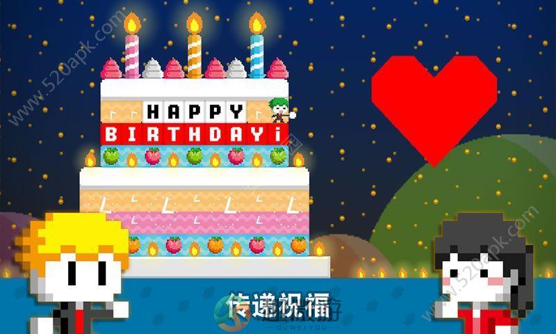 bokuboku积木游戏最新版图片1