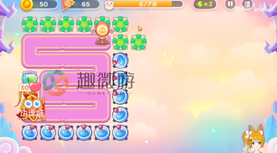 保卫萝卜4周赛5月5日攻略 5月5日周赛图文流程[多图]图片4