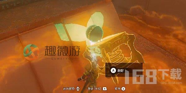 塞尔达传说王国之泪摩罗恩克神庙攻略 摩罗恩克神庙图文探索流程[多图]图片9